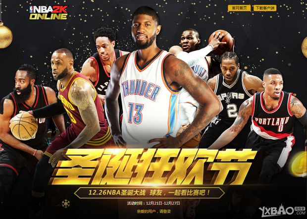 一签约无