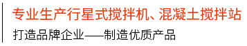 玩球直播