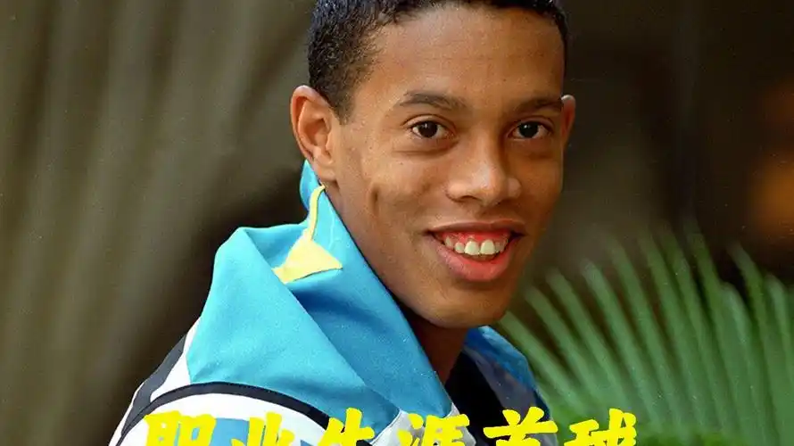 持方式