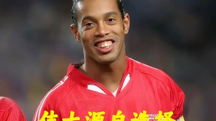 同时交流生